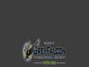 Grey Falcon International Police Training