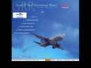 GERALD R FORD INTERNATIONAL AIRPORT AUTHORITY