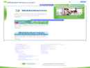 WEIDENHAMMER SYSTEMS CORPORATION