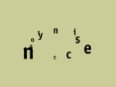 HOC INDUSTRIES