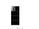 HOLMES & BRAKEL INTERNATIONAL INC