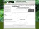 INSIGHT ANALYTICAL LABS, INC