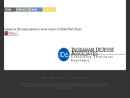 IDA STRUCTURAL ENGINEERS, INC.