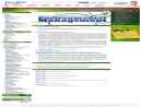 ENVIRONMENTAL MANAGEMENT, INDIANA DEPARTMENT OF