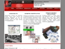IDSOFTWARE IDENTIFICATON MANAGEMENT SYSTEMS, LLC