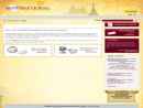 INTERNATIONAL DELIVERY SOLUTIONS LLC