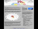 INFOMELD DATA ENHANCEMENT AND SERVICES INC.