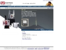 Instron Corporation