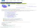 INFORMATION SYSTEMS INTEGRITY GROUP