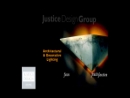 Justice Design Group