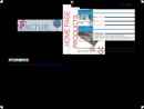 J-FACTOR EMBEDDED TECHNOLOGIES INC.
