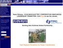 Kuhlman Electric Corp. - Booth 716
