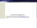 LANGUAGE INNOVATIONS, LLC