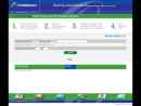 LOQWARE TECHNOLOGIES USA, INC