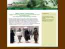 MCKELLAR CORPORATION
