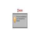 ORION ALTERNATOR & STARTER REBUILDER