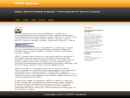 MERP SYSTEMS, INC.