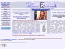 CAD/CAM INTEGRATION, INC.
