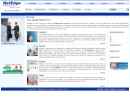 NETEDGE COMPUTING SOLUTIONS, INC.