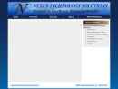 RAVENTEK MISSION SYSTEMS, LLC