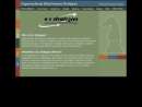 ORANGIZATIONAL EFFECTIVENESS S