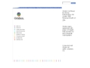 ORIDION CAPNOGRAPHY INC
