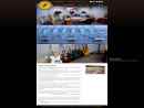 OUTPOST SOUND MIXING COMPANY, LLC, THE