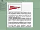 Progressive Automation & Manufacturing Inc.