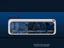 PEWAG TRACTION CHAIN INC.