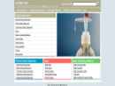PROLIM GLOBAL CORPORATION