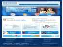 PERFORMANCE SYSTEMS INTEGRATION, LLC