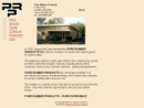 Pure Rubber Products Co., Inc.