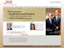 RHR INTERNATIONAL COMPANY