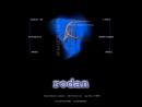 RODAN DISTRIBUTION CORPORATION