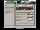 ROGERS REALTY & AUCTION COMPANY INC