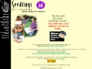 SEEDLINGS BRAILLE BOOKS FOR CHILDREN