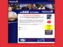 SOUTHEASTERN EMERGENCY EQUIPMENT COMPANY