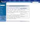 SENSOREX CORPORATION