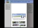 SHERWOOD-LOGAN & ASSOCIATES, INC.