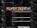 Turned Products, Inc.