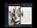 Smartsley Technology Group, Inc.