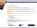 SOLEIL NOIR CONSULTING, LLC