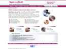 SPECTRUM SOFTWARE SOLUTIONS, INC
