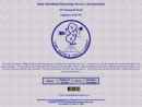 STATE SHORTHAND REPORTING SERVICE INC