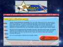 STELLAR PROGRAMMING & CONSULTING, INC.