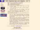T&D ENGINEERING AND SUPPLY LIMITED LIABILITY COMPANY