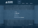 TECH TRADING CORPORATION