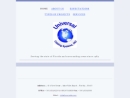UNIVERSAL CABLING SYSTEMS, INC.