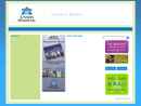 UNION HOSPITAL OF CECIL COUNTY HEALTH SERVICES, INC. THE