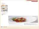 VERTEX China
